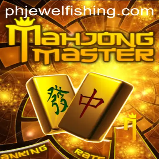 Exploring the Fascinating World of MahJongMaster